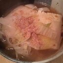 おもちの残りを消費！しょうがが効いてるお雑煮